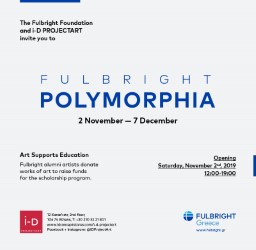 Polymorfia Fulbright Foundation